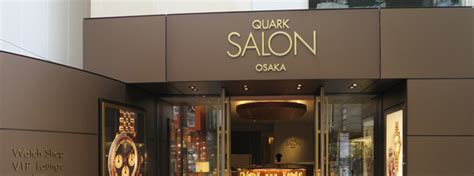 QUARK SALON OSAKA .